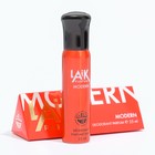 Дезодорант женский LAIK MODERN, 25 мл 7795213 - фото 6492294