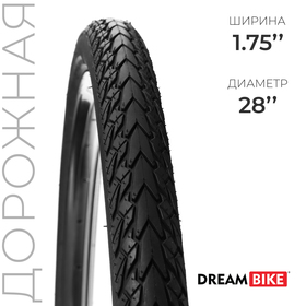 Покрышка Dream Bike 28"x1,75" 7305400