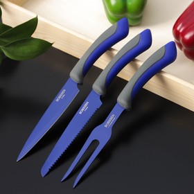 Набор ножей "Faded" 2 предмета, вилка для мяса, цвет синий