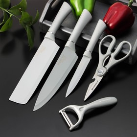 Набор ножей 3 предмета "Blades" овощечистка, ножницы в комплекте, цвет белый