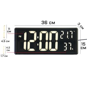 Часы настенные электронные, 36 х 15 х 0.3 см, термометр, гигрометр, белая индикация