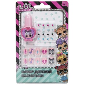 Набор детской косметики L.O.L. для ногтей