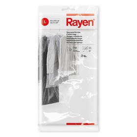 Комплект чехлов Rayen для одежды, 3 шт, 65x150 см