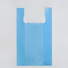 Пакет майка, полиэтиленовый, синий 29 х 50 см, 15 мкм - фото 6891555