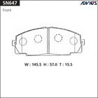 Дисковые тормозные колодки ADVICS SN647 7659190 - фото 111539