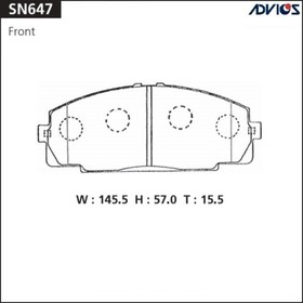 Дисковые тормозные колодки ADVICS SN647 7659190