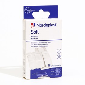 Medical Nordeplast Soft Non-Woven, Set of 4 sizes, 18 pcs.