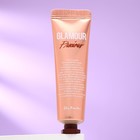 Крем для рук Fragrance Hand Cream - Glamour Precious, с ароматом мандарина и сладкого жасмина, 30 мл 7876373 - фото 6495085