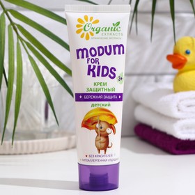 Protective Cream Modum for Kids Celers Children's Protection, 75 g