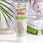 Крем универсальный Modum for baby Детский 0+ The first care cream, 75 мл 7858515 - фото 6496681