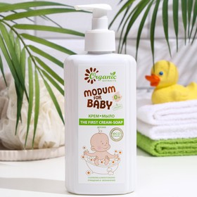 Крем-мыло Modum for baby Детское 0+ The first cream-soap, 300 мл