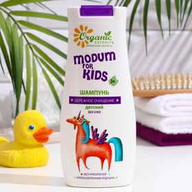 Шампунь Modum for Kids бережное очищение детский, 250 г