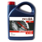 Масло моторное Texoil SAE 10W40 API SG/CD GOLD, полусинтетическое, 5 л 7896415 - фото 111544