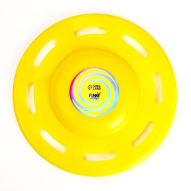 Летающая тарелка "Фигурная" 20 см, цвет желтый в Донецке