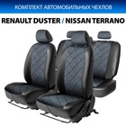 Авточехлы Rival Ромб (зад. спинка 40,60), Nissan Terrano III рестайлинг, Renault Duster I рестайлинг, алькантара, эко-кожа, черные, SC.4702.4 7846936 - фото 111574