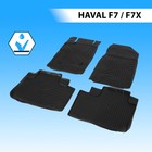 Коврики в салон автомобиля литьевые Rival, Haval F7 2019-н.в., F7x 2019-н.в., литьевой полиуретан, с крепежом, 4 шт., 69403001 7847022 - фото 111603