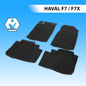 Коврики в салон автомобиля литьевые Rival, Haval F7 2019-н.в., F7x 2019-н.в., литьевой полиуретан, с крепежом, 4 шт., 69403001 7847022