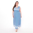 Сарафан женский, цвет голубой, размер 56 - фото 6893647