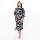 Платье женское домашнее, цвет серый, размер 48 - фото 5130354