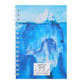 Скетчбук А5 120г/м2 60л на гребне SKETCHBOOK. Iceberg тв обл,лам soft touch бл оф ТС5605070