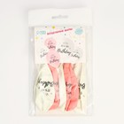 Шар латексный It`s my birthday, 5 шт., 12 7828254