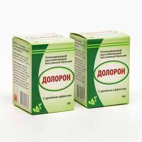 Аюрведический расслабляющий бальзам Долорон, от простуды и для суставов 10 г, 2 шт. в наборе