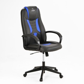 Кресло игровое Zombie 8 черный/синий, эко.кожа, крестовина пластик