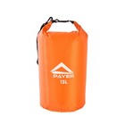 Гермомешок PAYER "Allaki", 15L, оранжевый, A605 7890138 Гермомешок PAYER "Allaki", 15L, оранжевый, A605 7890138
