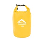 Гермомешок PAYER "Sugomak", 15L, желтый, A602 7890147 - фото 111705