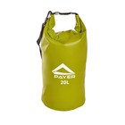 Гермомешок PAYER "Sugomak", 20L, зеленый, A602 7890208 Гермомешок PAYER "Sugomak", 20L, зеленый, A602 7890208