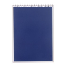 Блокнот А5, 40 листов в клетку на гребне "Синий", обложка мелованный картон, ВД лак, блок офсет