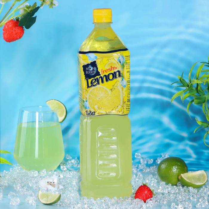 Moon berry напиток. Напиток сокосодержащий moonberry мохито lime, 0. Мунберри морс 0. Moonberry. 5.