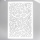 Трафарет "Смайлики" 24х16 см - фото 801577407