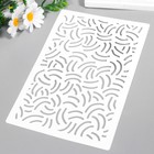 Трафарет "Смайлики" 24х16 см - фото 801577408