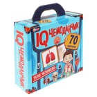 IQ чемоданчик «Тело человека» 70 картинок в наличии - фото 107568477