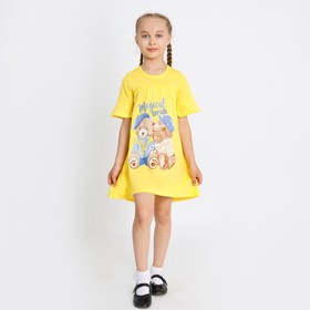 {{photo.Alt || photo.Description || 'Платье для девочки, цвет жёлтый, рост 104 см'}}