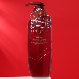 Увлажняющая маска для волос с камелией "Redflo Camellia Hair Treatment", 500 мл