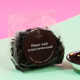 Иван-чай классический, пакет, 50 г