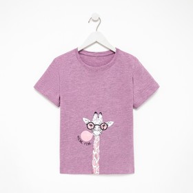 T -shirt for girls, lilac color/giraffe, height 128 cm