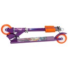 Самокат складной GRAFFITI "Лисичка", колеса PVC 100 мм - фото 108053902 Самокат складной GRAFFITI "Лисичка", колеса PVC 100 мм - фото 108053902