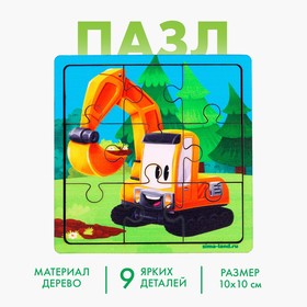 Пазл «Экскаватор» в Донецке