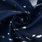 Портьера Этель «Ночной город» без держателя, цвет синий, 110х260 см, блэкаут, 100% полиэстер - фото 801581920