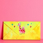 Конверт для денег с деревянным элементом "Поздравляю" желтый фон 7894836