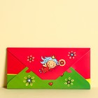 Конверт для денег с деревянным элементом "С Днем Рождения!" единорог 7894837