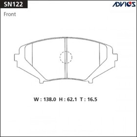 Дисковые тормозные колодки ADVICS SN122 7659113