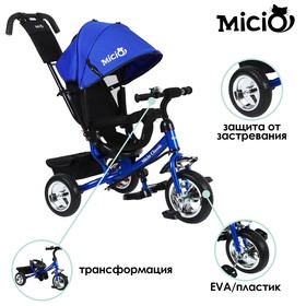 {{photo.Alt || photo.Description || 'Велосипед трехколесный Micio Classic, колеса EVA 10&quot;/8&quot;, цвет синий'}}