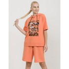 Комплект женский , размер  s,  цвет оранжевый - фото 8188903