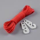 Rope washing line 3 mm, length 10 m, 2 hooks, MIX color