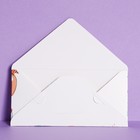 Конверт для денег "С Днем Рождения!" подарки 7894843