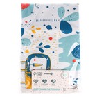 Пеленка на непромокаемой основе, 80*100 см "Африка" - фото 801589396